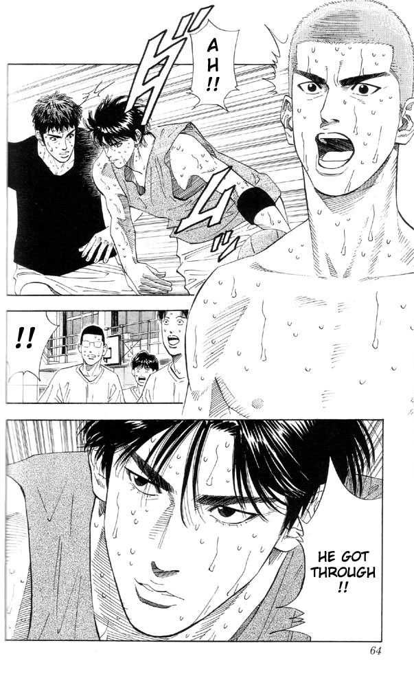 Slam Dunk Chapter 191 15